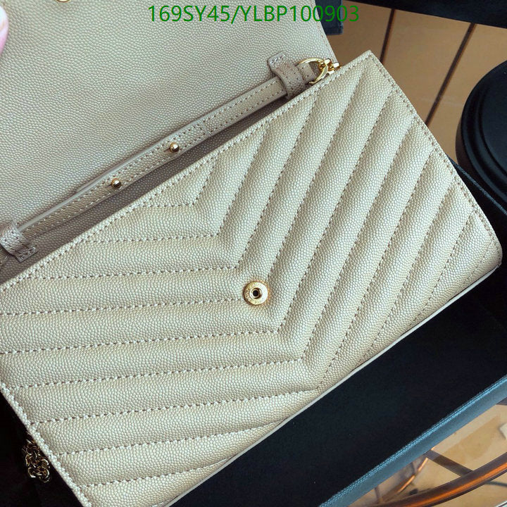 SAMC - YLS Bags - 469