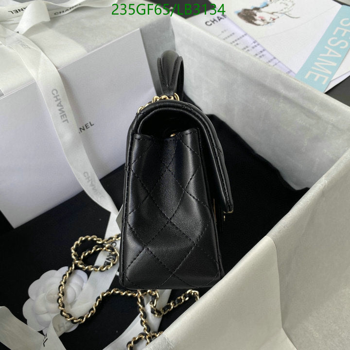 SAMC - CHL Bags - 904