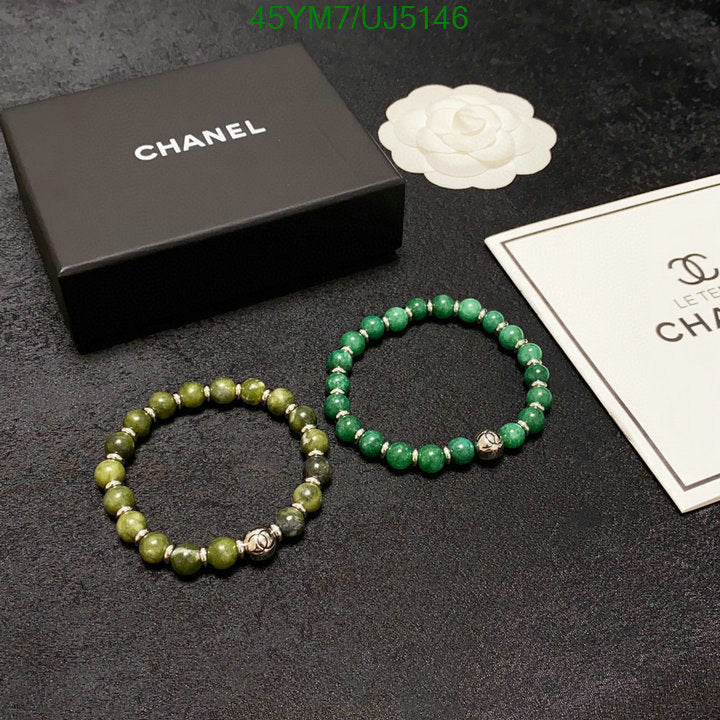 SAMC - CHL Jewelry - 625