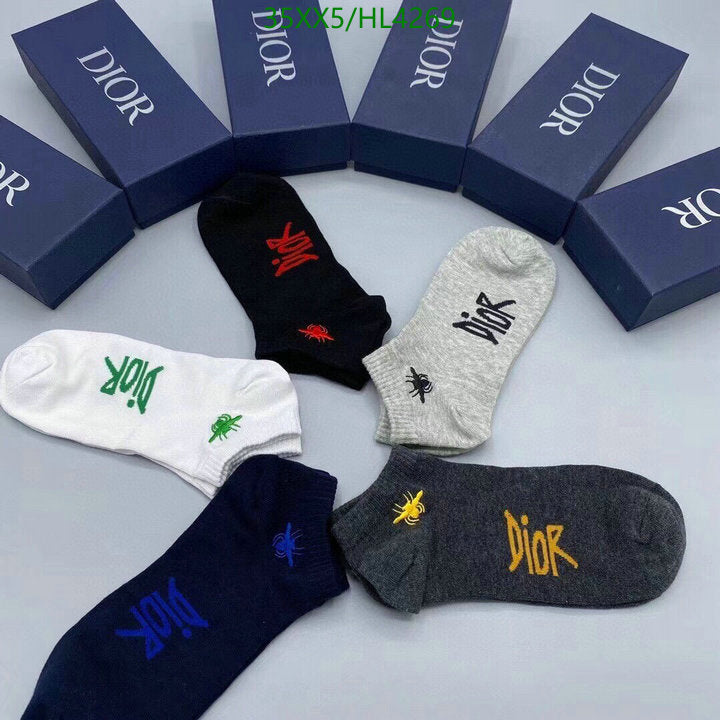 SAMC - DOR Socks - 074