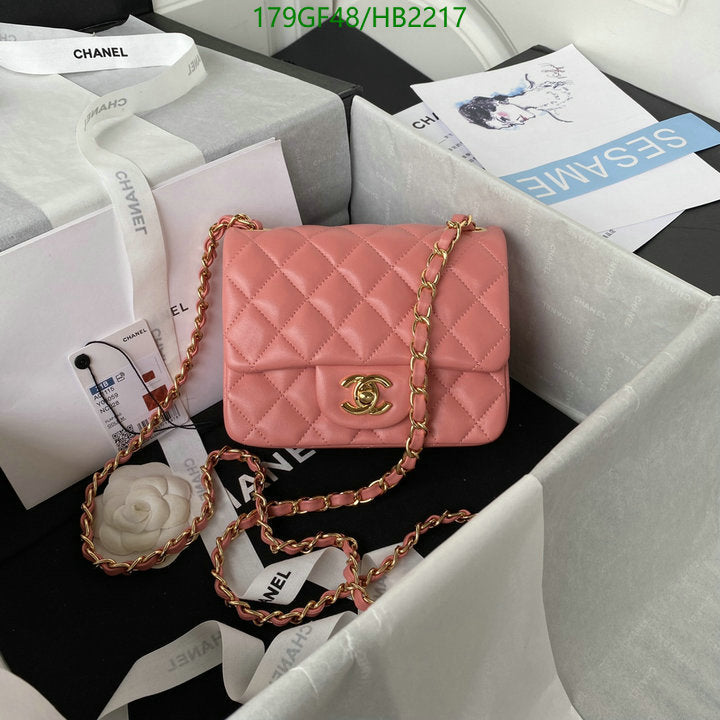 SAMC - CHL Bags - 237