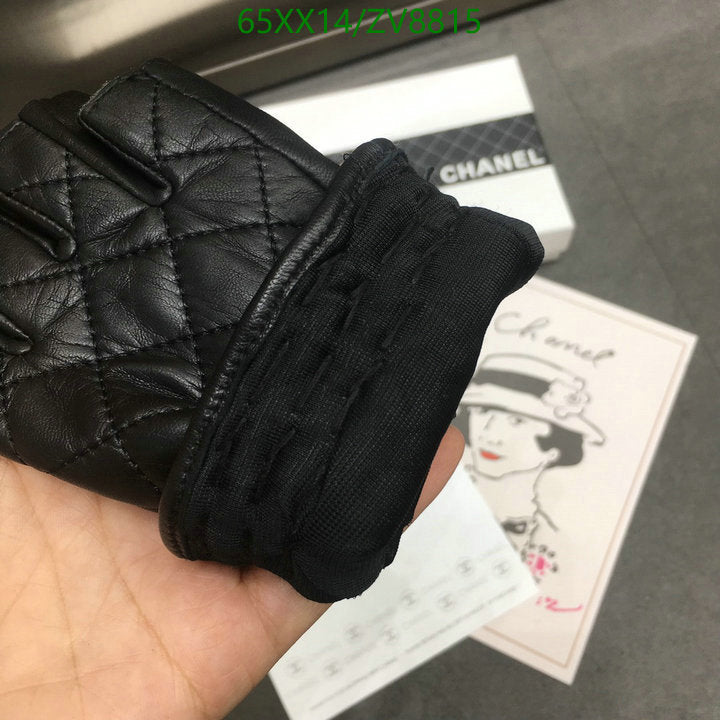 SAMC - CHL Gloves - 193