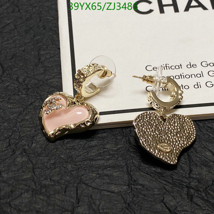 SAMC - CHL Jewelry Earrings - 553
