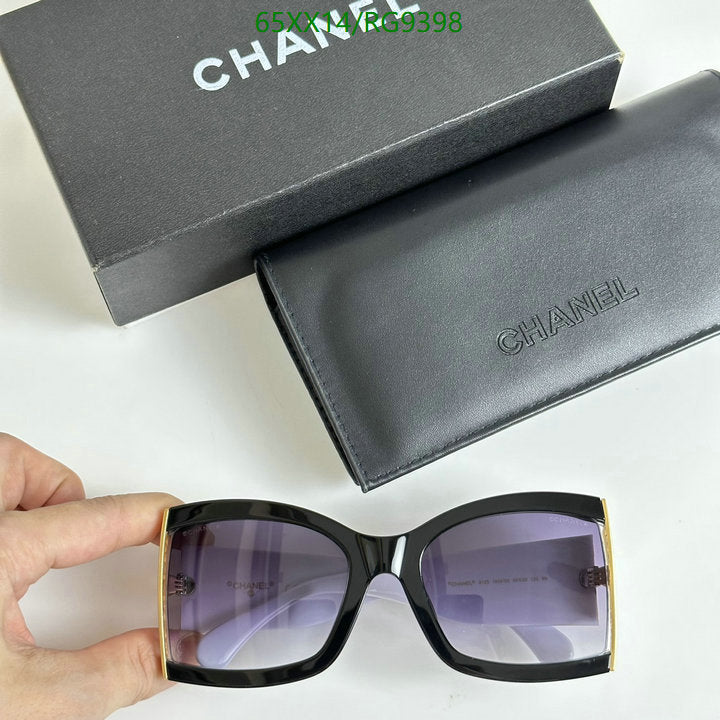 SAMC - CHL Glasses - 271