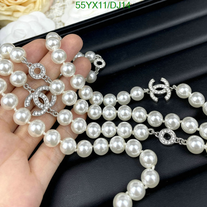SAMC - CHL Jewelry Necklace - 061