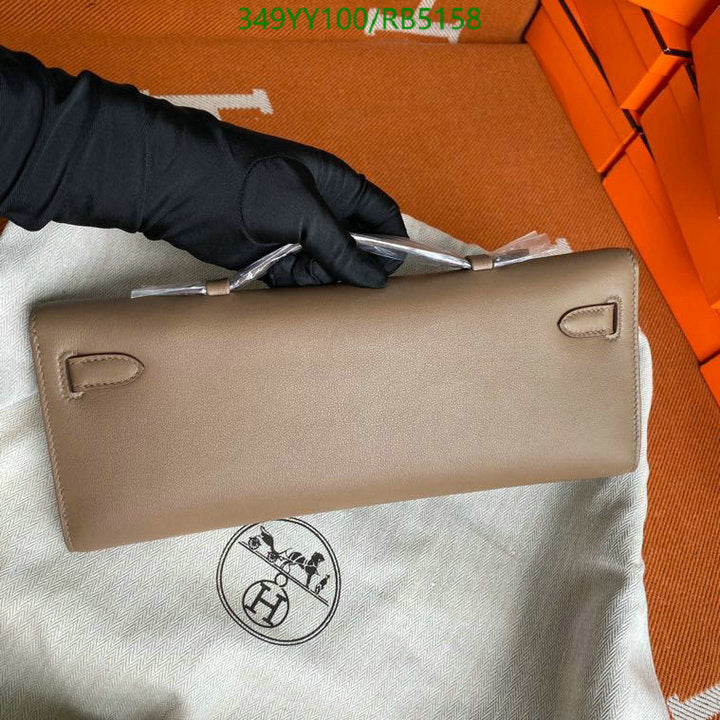 SAMC - HMS Bags - 300