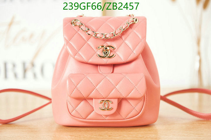 SAMC - CHL Bags - 570