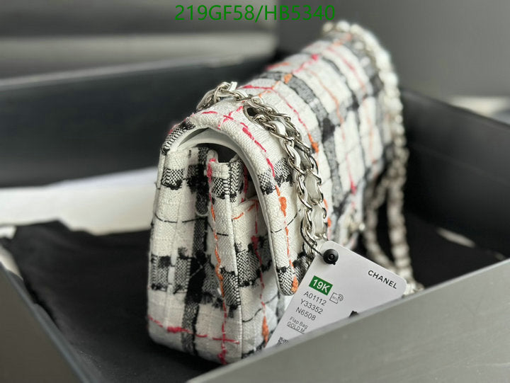 SAMC - CHL Bags - 124