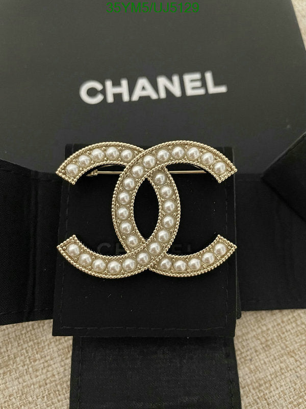 SAMC - CHL Jewelry Brooch - 107