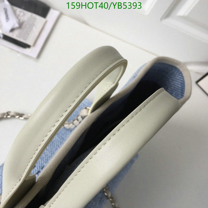 SAMC - CHL Bags - 861