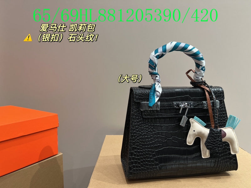 Glami - HMS Bags - 403