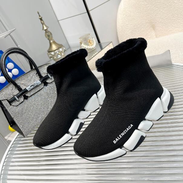 SAMC - BG Men Shoes - 286