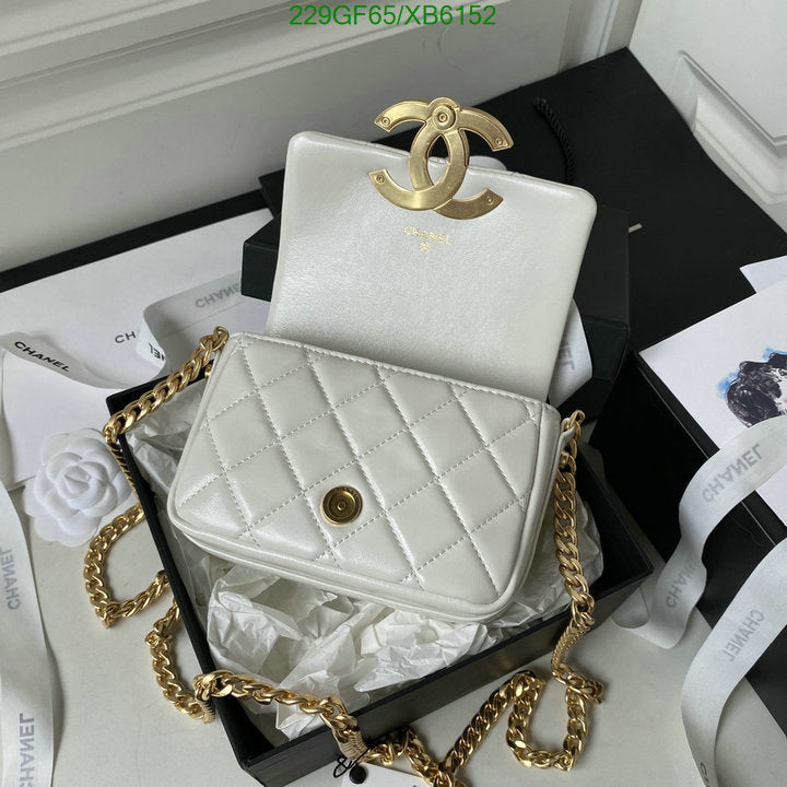 SAMC - CHL Bags - 768