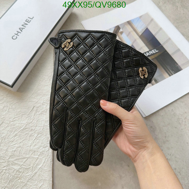 SAMC - CHL Gloves - 013