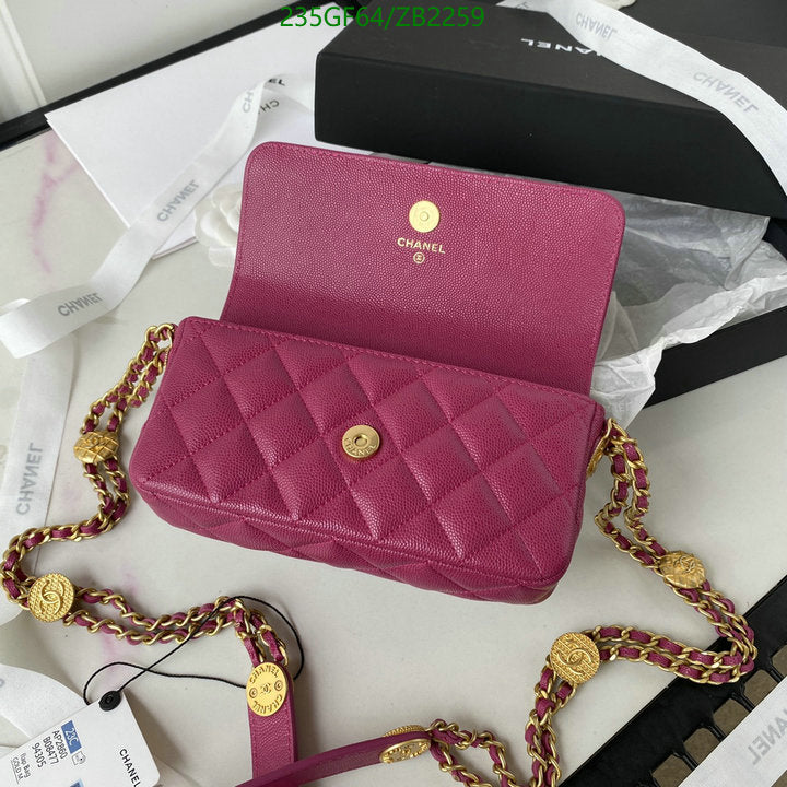 SAMC - CHL Bags - 677