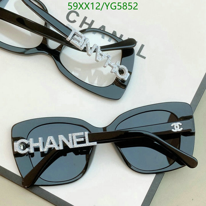 SAMC - CHL Glasses - 460