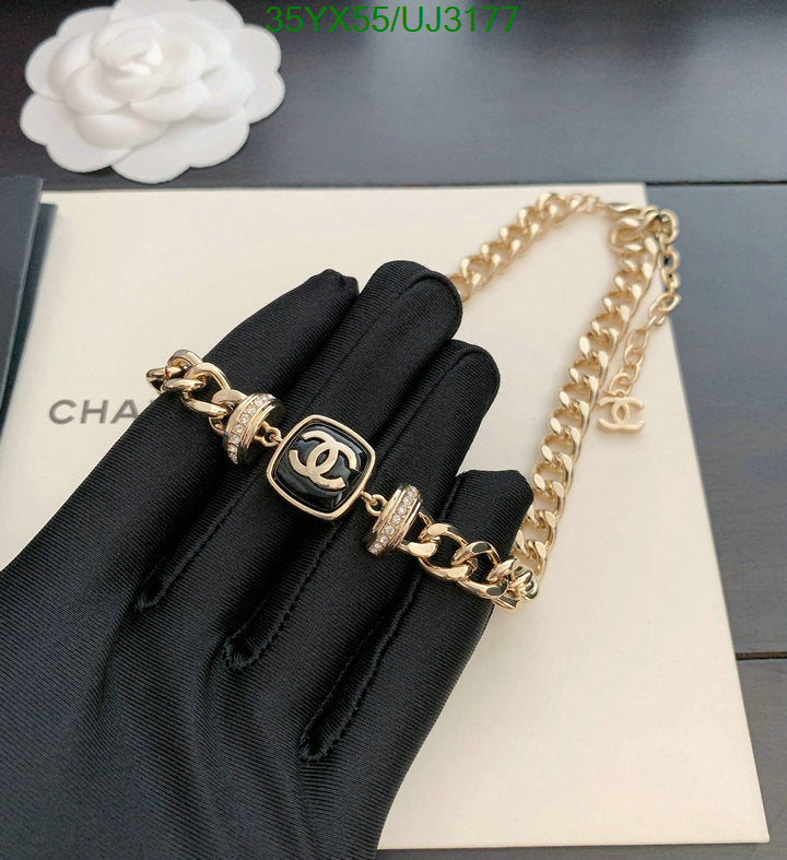 SAMC - CHL Jewelry Necklace - 166