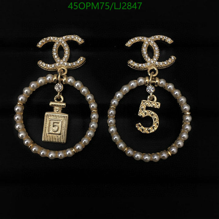 SAMC - CHL Jewelry Earrings - 619