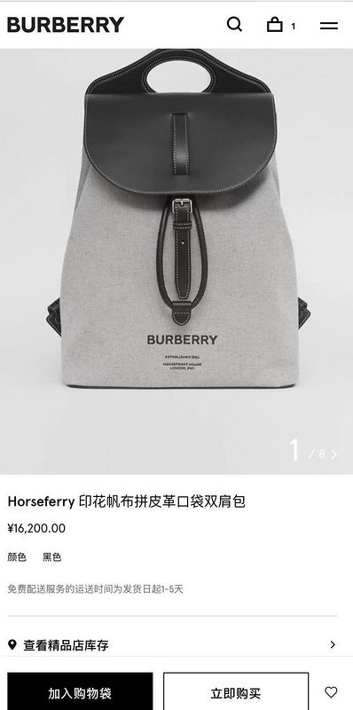 Glami- - BOR Bags - 071