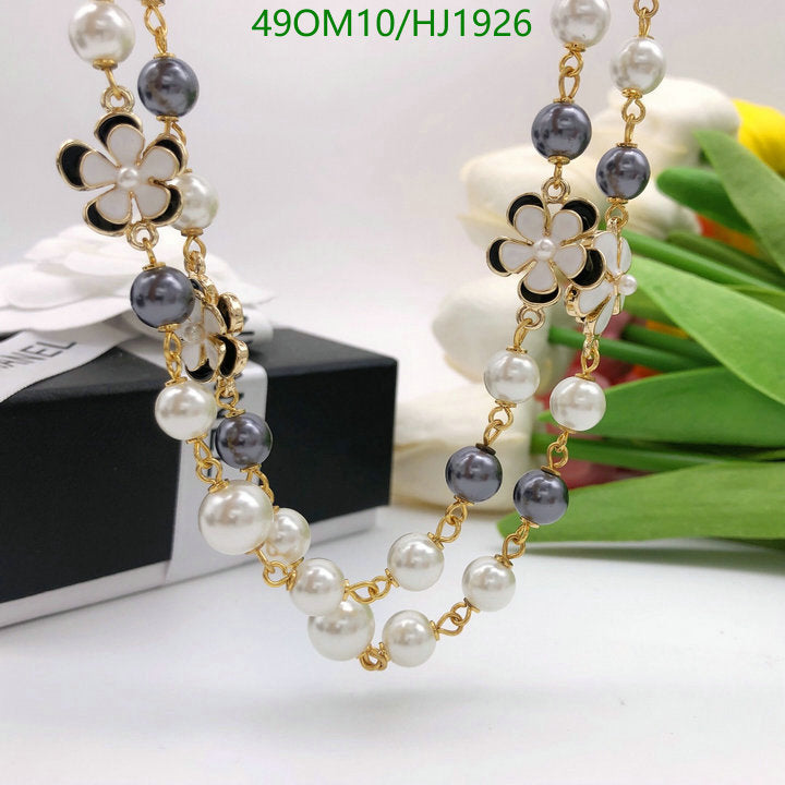 SAMC - CHL Jewelry Necklace - 202