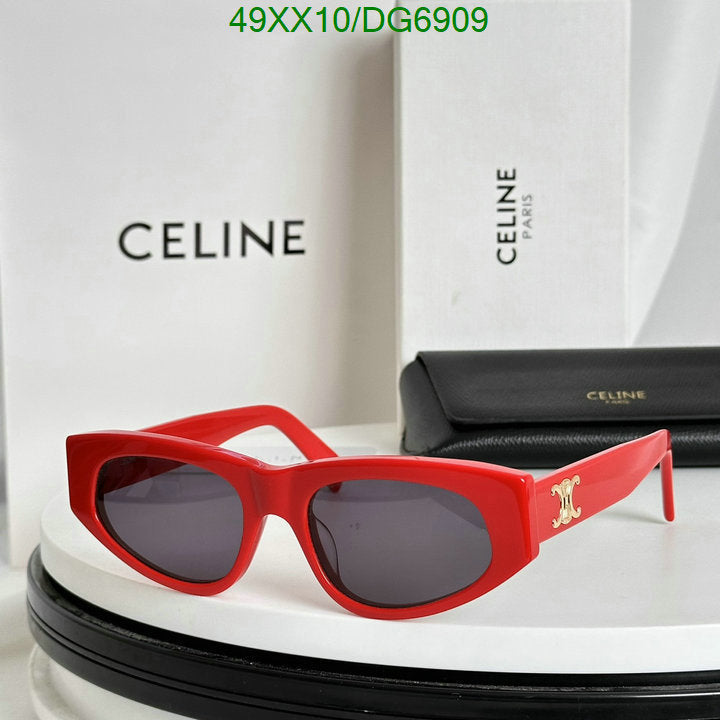 SAMC - COL Glasses - 030