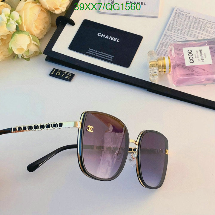 SAMC - CHL Glasses - 274