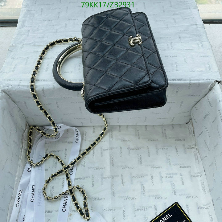 SAMC - CHL Bags Crossbody - 209