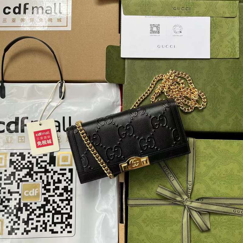 GUI2 Bags - Luxurious Bags  527