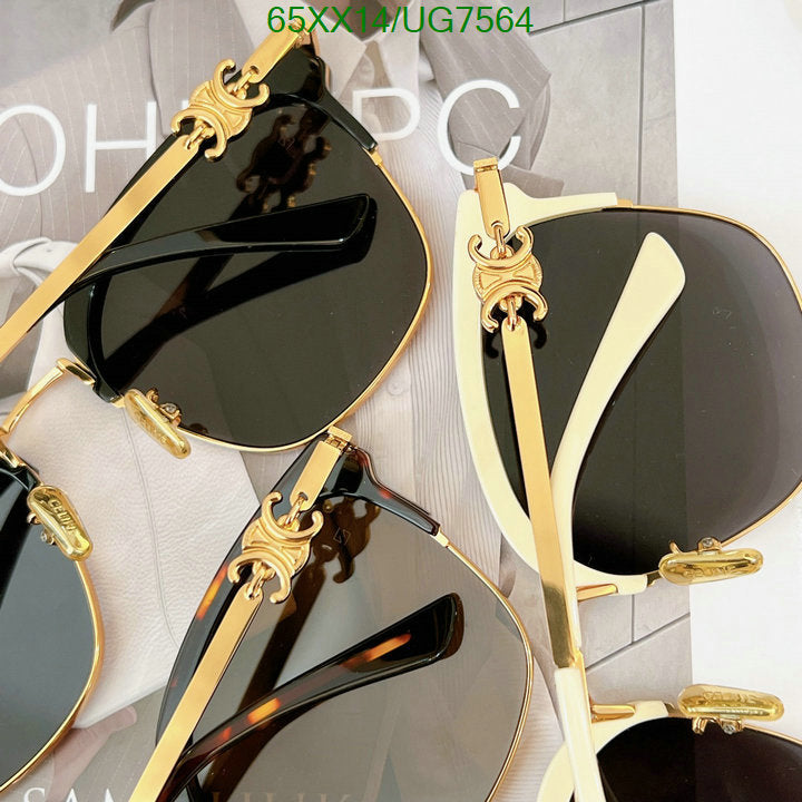 SAMC - COL Glasses - 063
