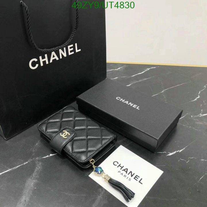 SAMC - CHL Wallets - 007