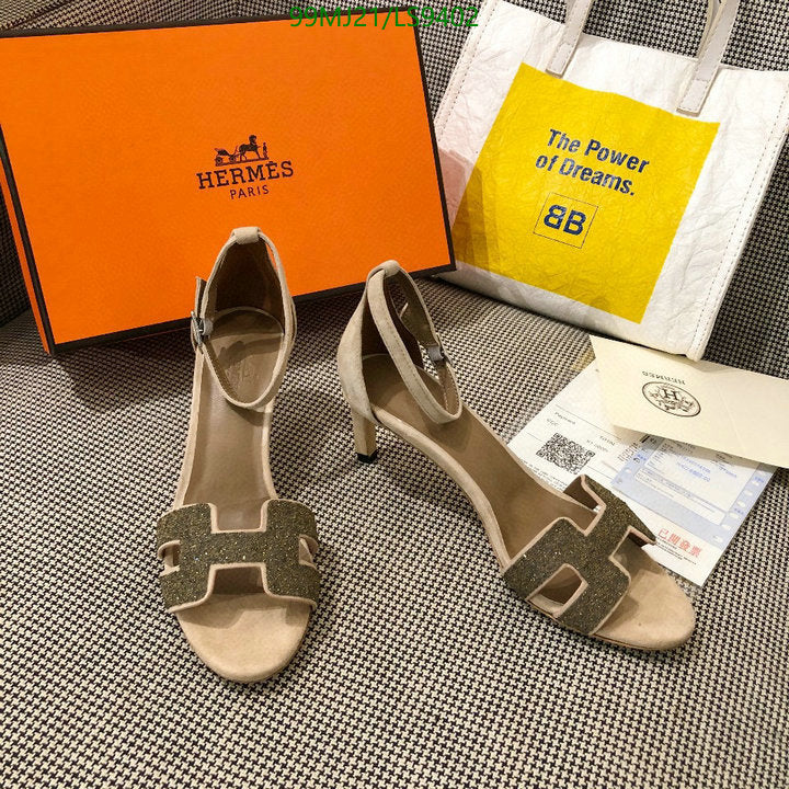 SAMC - HMS Women Shoes - 405