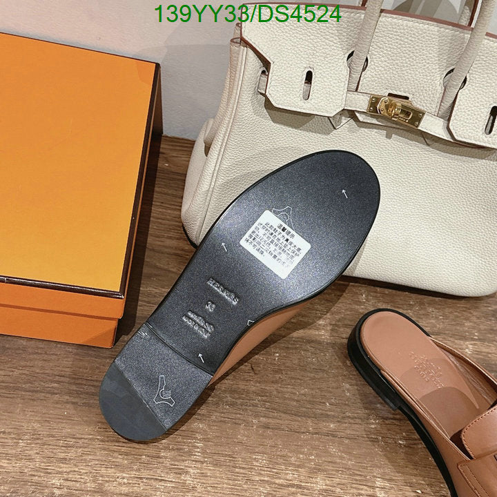 SAMC - HMS Women Shoes - 025
