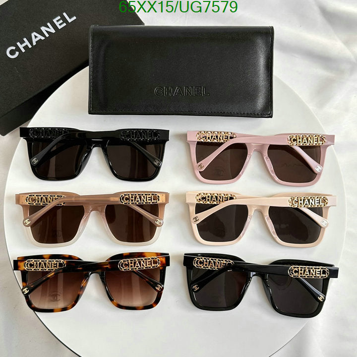 SAMC - CHL Glasses - 196