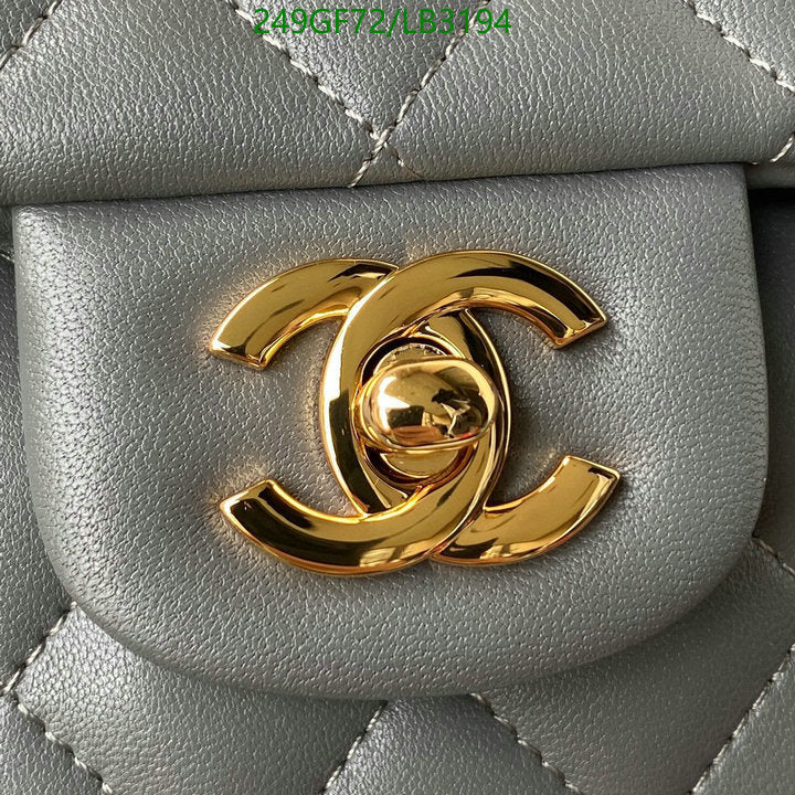 SAMC - CHL Bags - 897