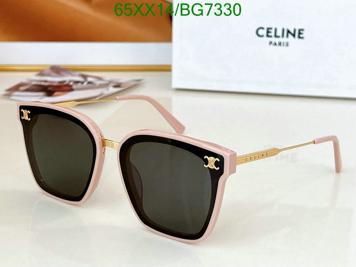 SAMC - COL Glasses - 050