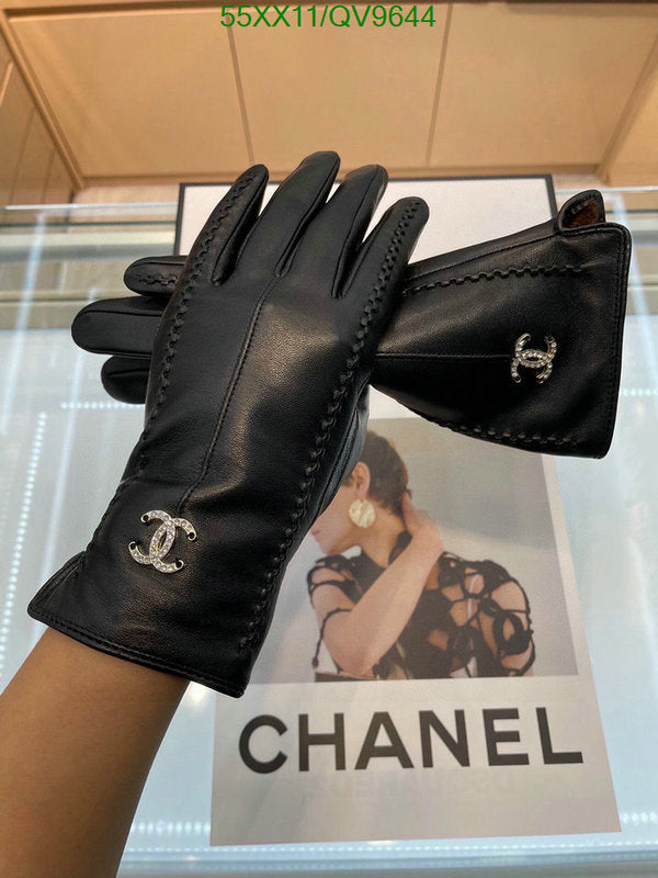 SAMC - CHL Gloves - 038
