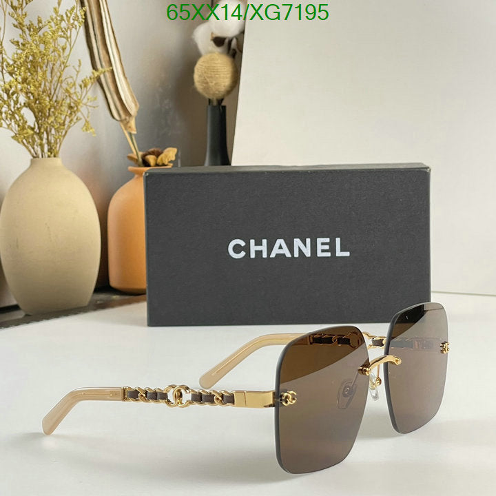 SAMC - CHL Glasses - 305