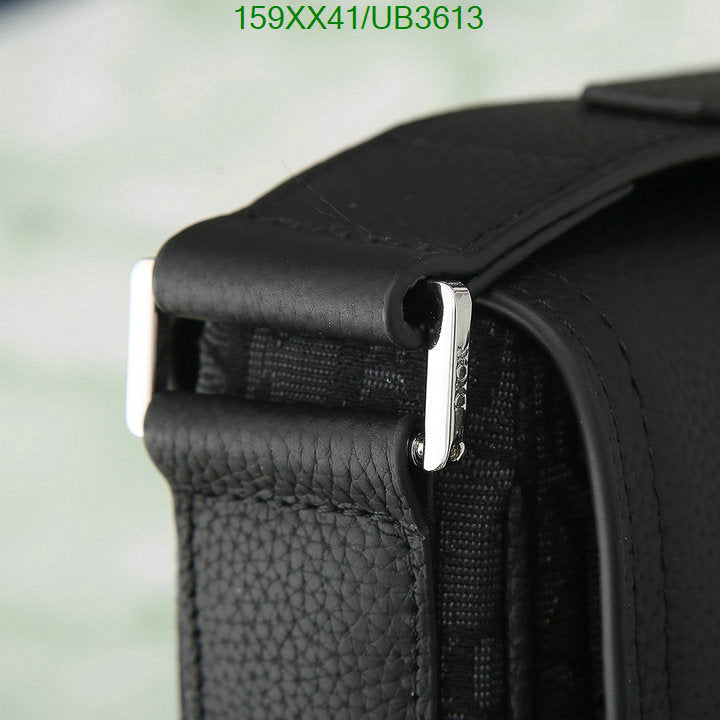 SAMCC - DOR Bags - 1196