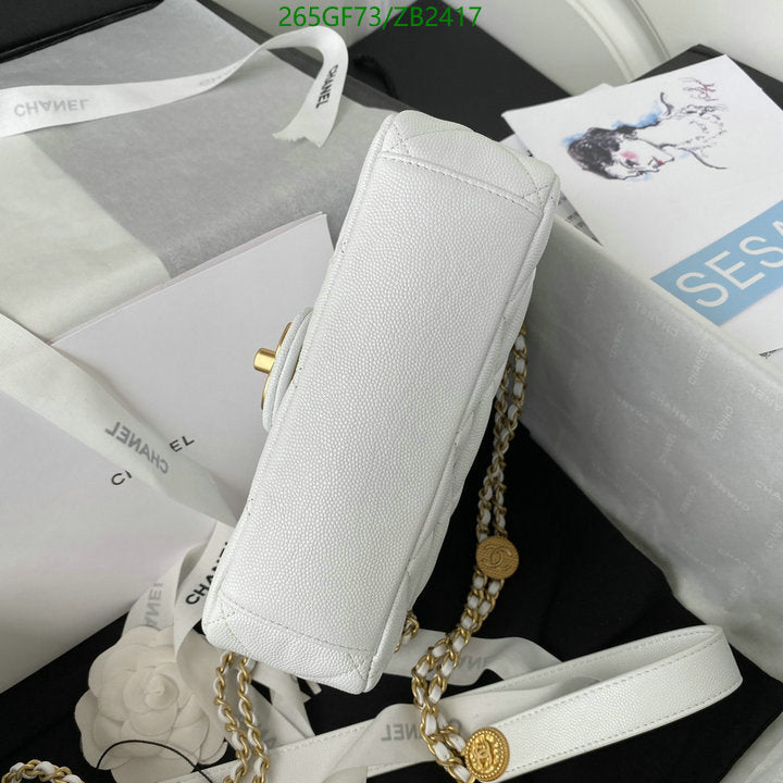 SAMC - CHL Bags - 607