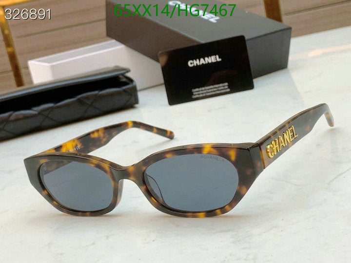 SAMC - CHL Glasses - 415