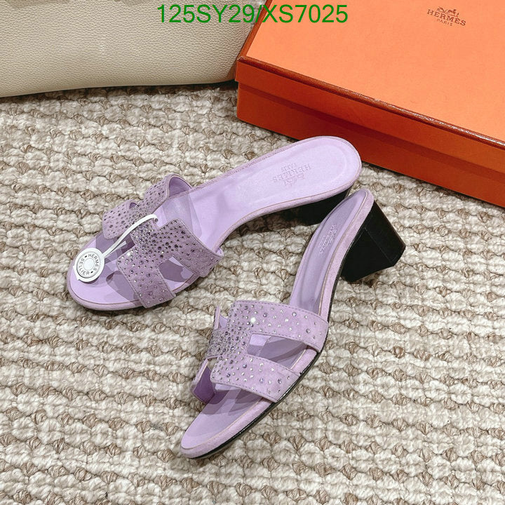 SAMC - HMS Women Shoes - 350
