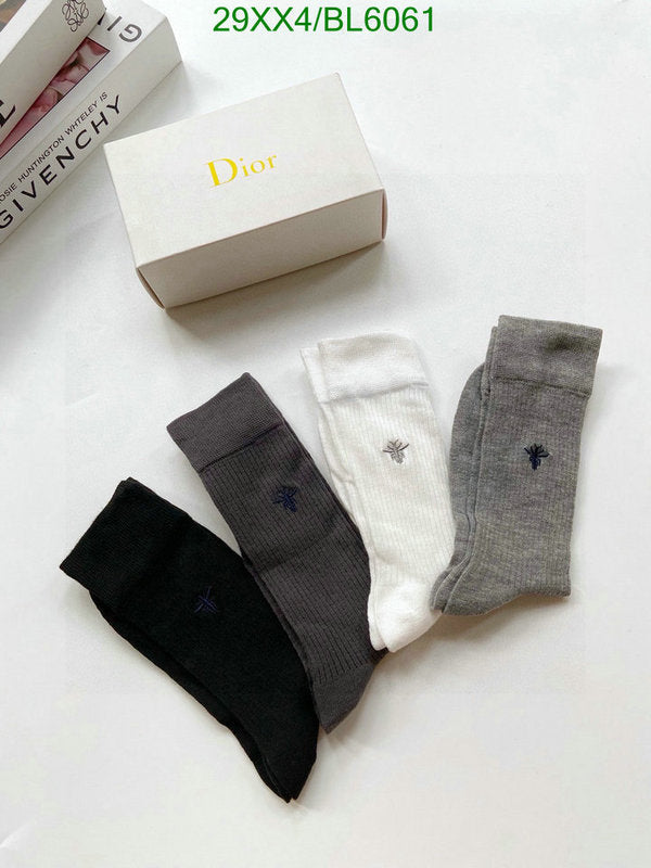 SAMC - DOR Socks - 011