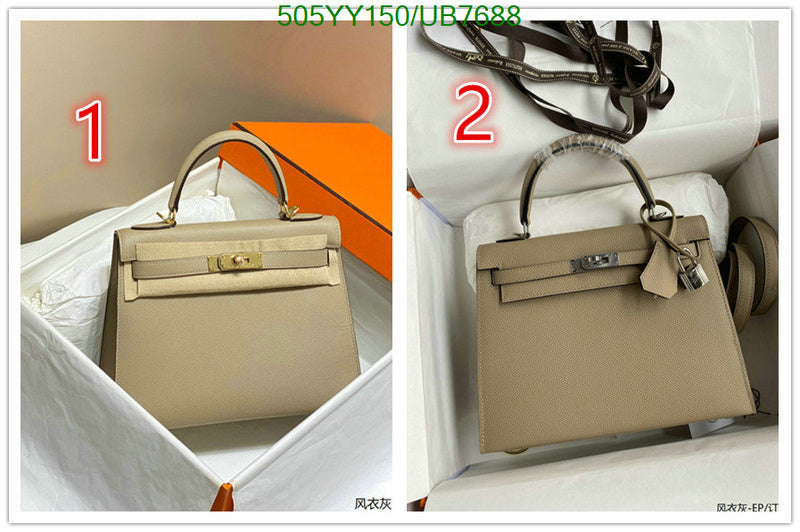 SAMC - HMS Bags - 544