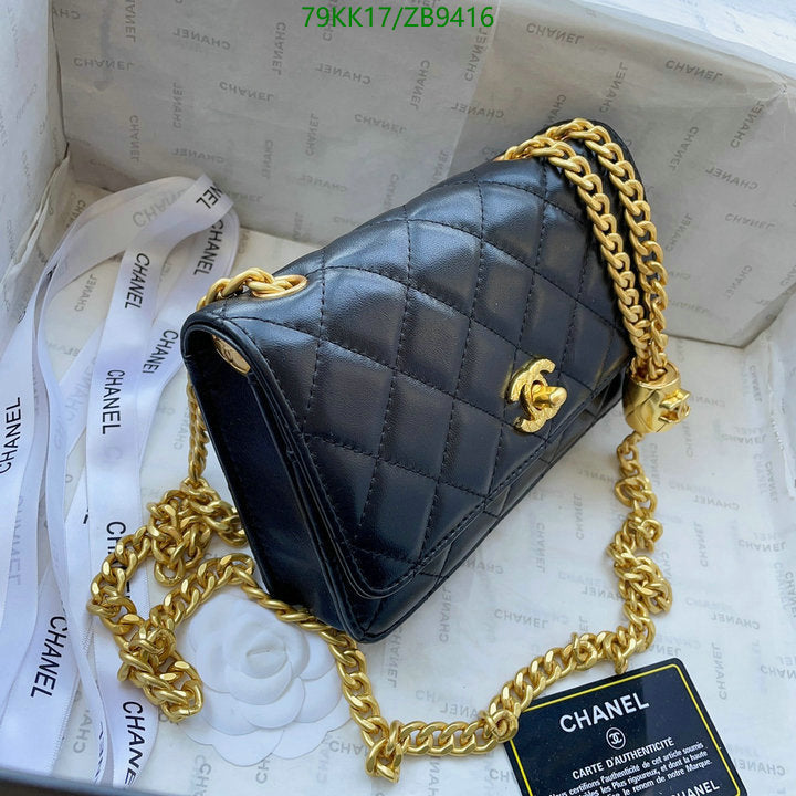SAMC - CHL Bags Crossbody - 106
