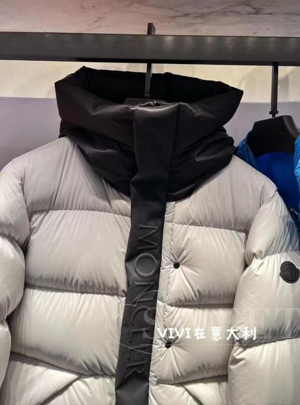 SAMC - Mix Jackets - 803