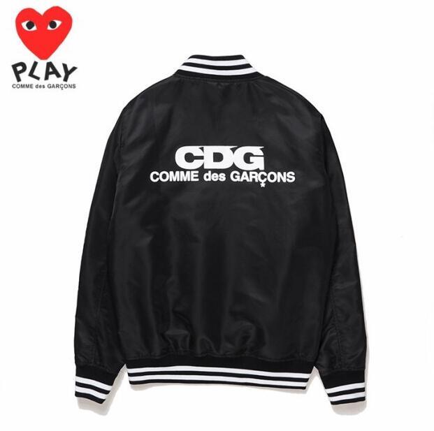 SAMCC - CDGR Clothes - 029