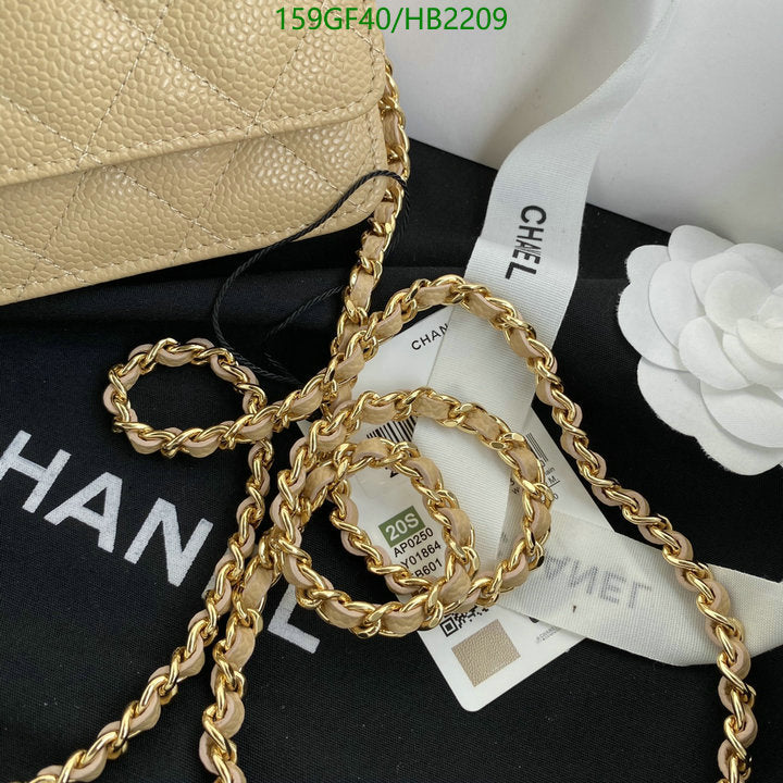 SAMC - CHL Bags - 238