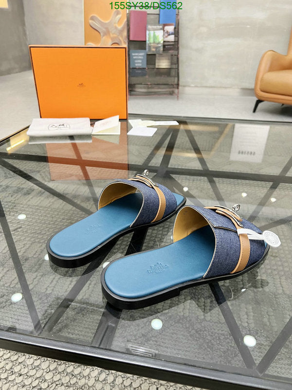 SAMC - HMS Men Shoes - 588