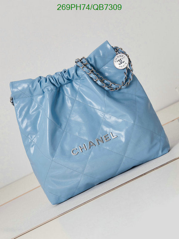 SAMC - CHL Bags - 566
