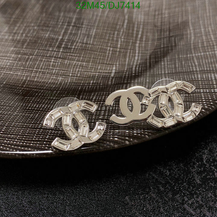 SAMC - CHL Jewelry - 065